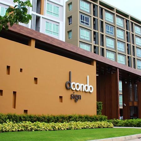 D Condo Sign 448 清邁 外观 照片